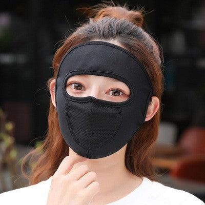 Elira Ice Silk UV Protection Mask