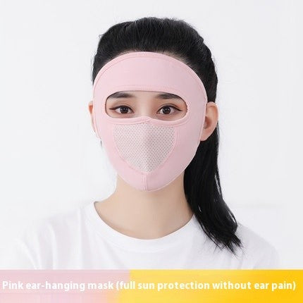 Elira Ice Silk UV Protection Mask
