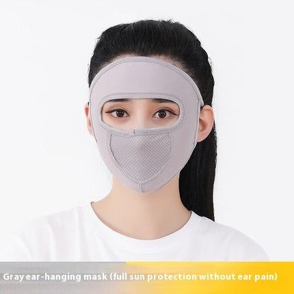 Elira Ice Silk UV Protection Mask